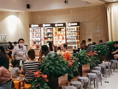 -海底捞火锅(万象城店)