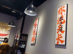 -向川南·水煮鱼·川菜(和平里店)