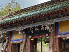 -胖子鱼·天水麻辣鱼火锅(秦州407店)