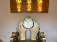 -蟹家大院(外滩店)