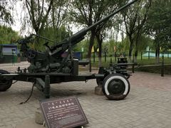-北方兵器城