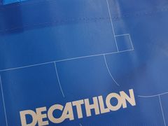 -迪卡侬(西华店)