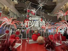 -远大购物中心(南岗店)