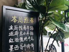 -UPPER KITCHEN(延安路店)