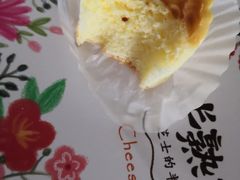 -幸福西饼生日蛋糕(柳南区银山店)