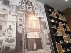 -湛江远扬YOUNG咖啡主题酒店(赤坎老街店)