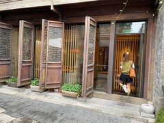 -竹里馆·淮扬菜·功夫茶(老门东店)