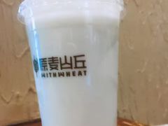 -原麦山丘(望京小街店)