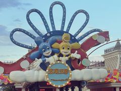 -大连海昌发现王国主题公园