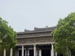 -汉陵苑
