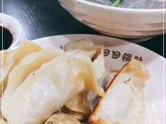 -回回锅贴(小河沿店)