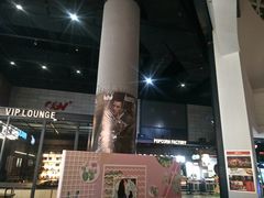 -CGV影城(东港IMAX店)