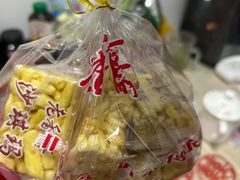 -老香齋(五角场店)