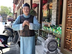 -仁和四季涮肉馆(天坛南门店)
