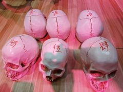 -剧狐剧本杀·月球探案馆(人民广场1号店)