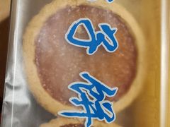 -阿吉仔(大元路店)