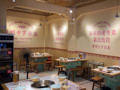 -费明中罗非鱼(大石坝店)