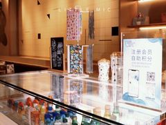 面包甜点陈列柜-dodonpa.墩墩伐 便当食堂(博华广场店)