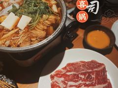 -渔寿司·日本料理(艾尚天地店)