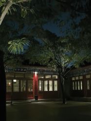 -颐和宾馆宴会厅