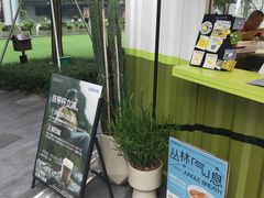 -AOKKA COFFEE(万象前海快闪店)