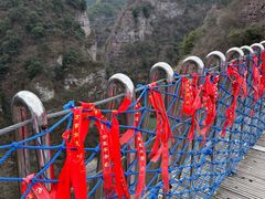 -十九峰景区