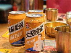 -首尔朴宝·炭火烤肉(五角场店)