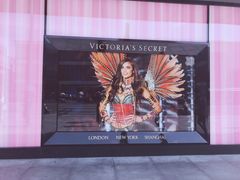 -Victoria's Secret(杭州湖滨银泰in77店)