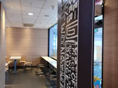 -麦当劳(从化从城大道店)