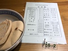 -天发芽·何记葫芦头泡馍·老字号(小南门店)