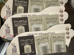 -满记甜品(加州阳光开元广场店)