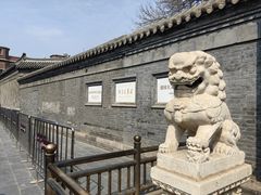 -张学良旧居陈列馆(大帅府)