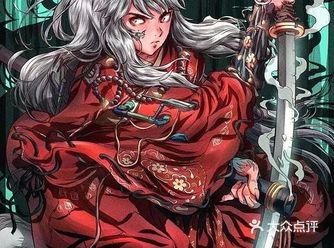 硬核二次元画风，谢谢有被酷到