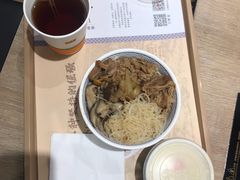 -吉野家(567漫天地店)