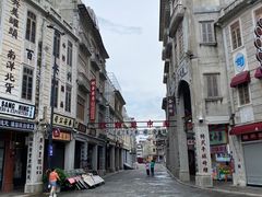 -汕头市小公园