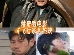 -保利国际影城(北京缤纷城店)