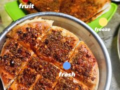 -金二烤肉(早慈巷小区店)