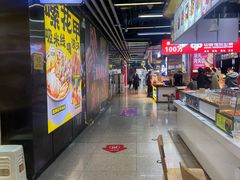 -螺少野柳州螺蛳粉(鱼化寨地铁商业街店)