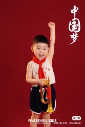 点击看大图 -57KIDS儿童摄影