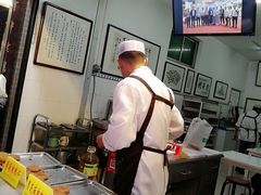 -老徐家柿子饼(北广济街店)
