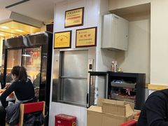 -安发瞧麻辣烫(总店)