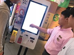 -麦当劳(大栅栏店)