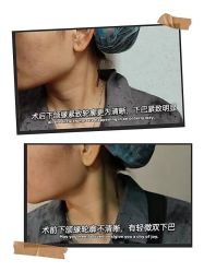 -深圳原色医疗美容