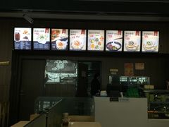 -吉祥馄饨(宁波高铁店)