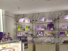 -GANSO元祖食品(锦创书城店)