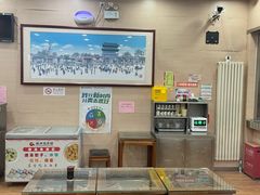 -庆丰包子铺(西便门店)