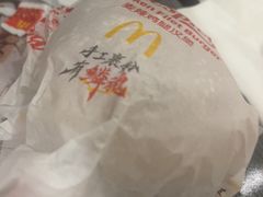 -麦当劳(开萝大道店)