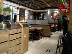 -新辣道鱼火锅(世纪金源购物中心店)