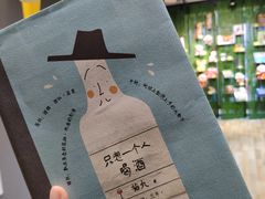 -咪咕咖啡(北京西单店)