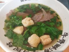 -陈家生煎(世茂双子塔店)